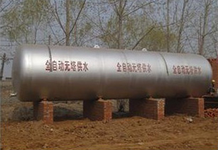 生活給水設(shè)備 生活給水設(shè)備